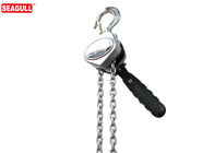 Light Weight Come Along Hoist, Pull Lift Chain Lever Hoist Rated Load 500kg
