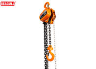Blok Pengereman Rantai Kaki Ganda Otomatis Manual Hoist Chain Hoist Kapasitas 1500kg