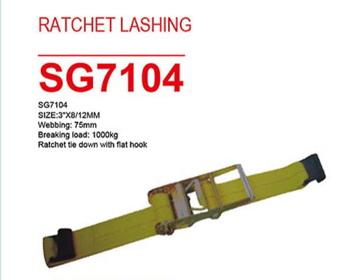 Kapasitas Beban 7 000 Pounds Polyester Webbing Sling untuk Pengangkatan Aman dan Kontrol Kargo 2 Meter Panjang