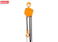 Blok Pengereman Rantai Kaki Ganda Otomatis Manual Hoist Chain Hoist Kapasitas 1500kg