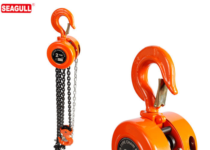 2 Ton Rantai Pulley Untuk Konstruksi / Rantai Rantai Manual Kecil Dengan Long Link